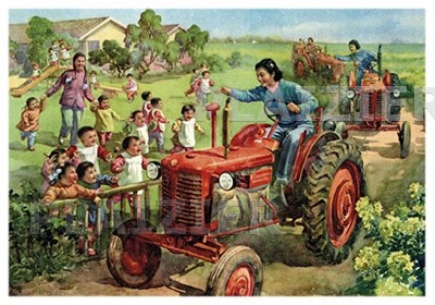 Mama comes on a Tractor (1960) (P5912)