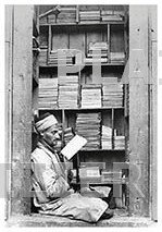 Egyptian Bookstore (P6425)